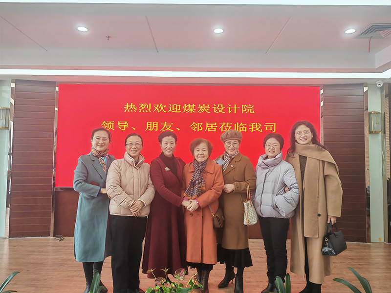 微信圖片_20250224102940.jpg